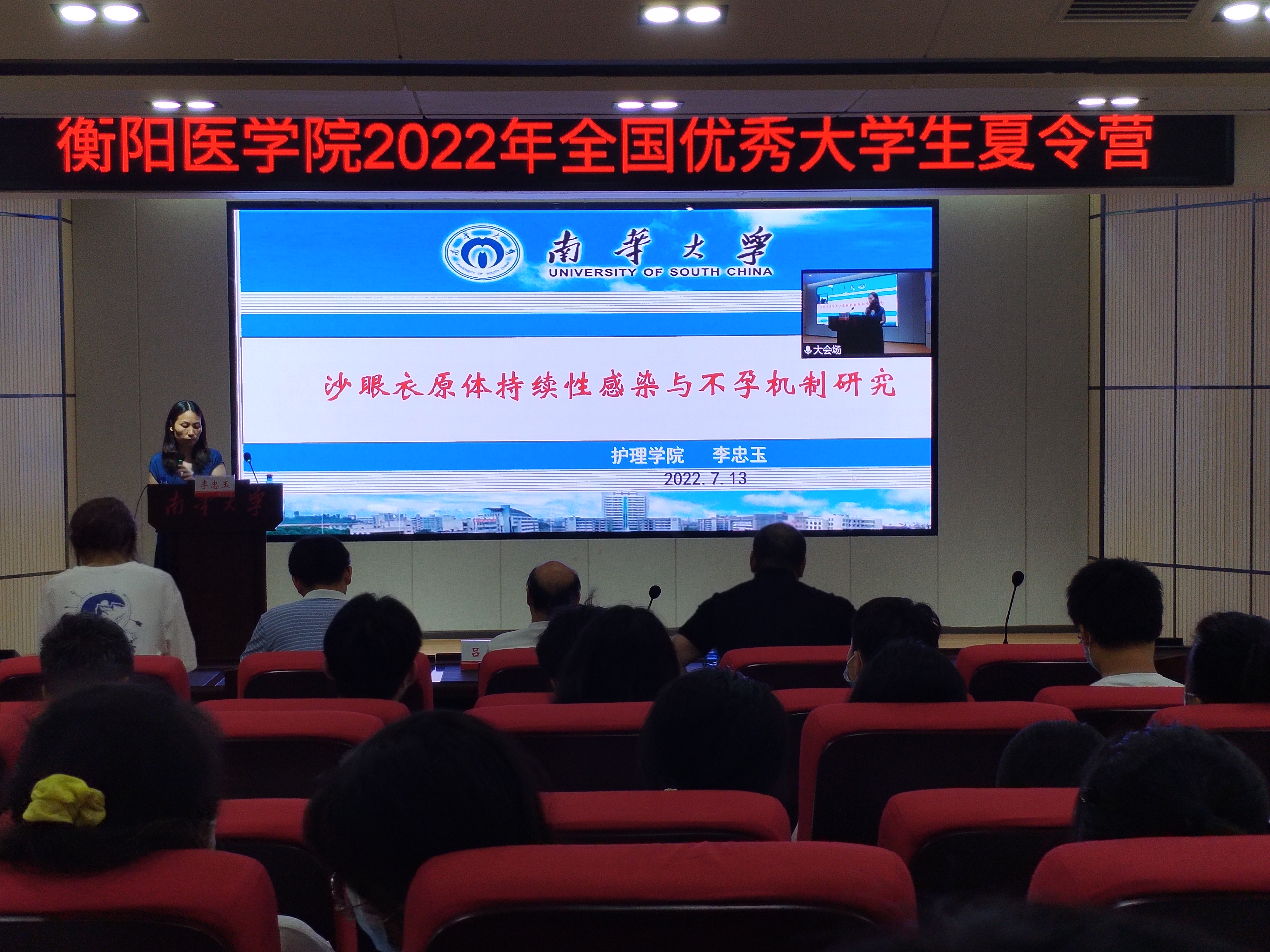 微信图片_20220714162055 微信图片_20220714162055