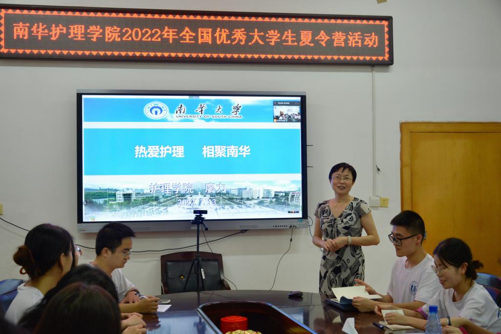 IMG_2401(20220713-210638) IMG_2401(20220713-210638)