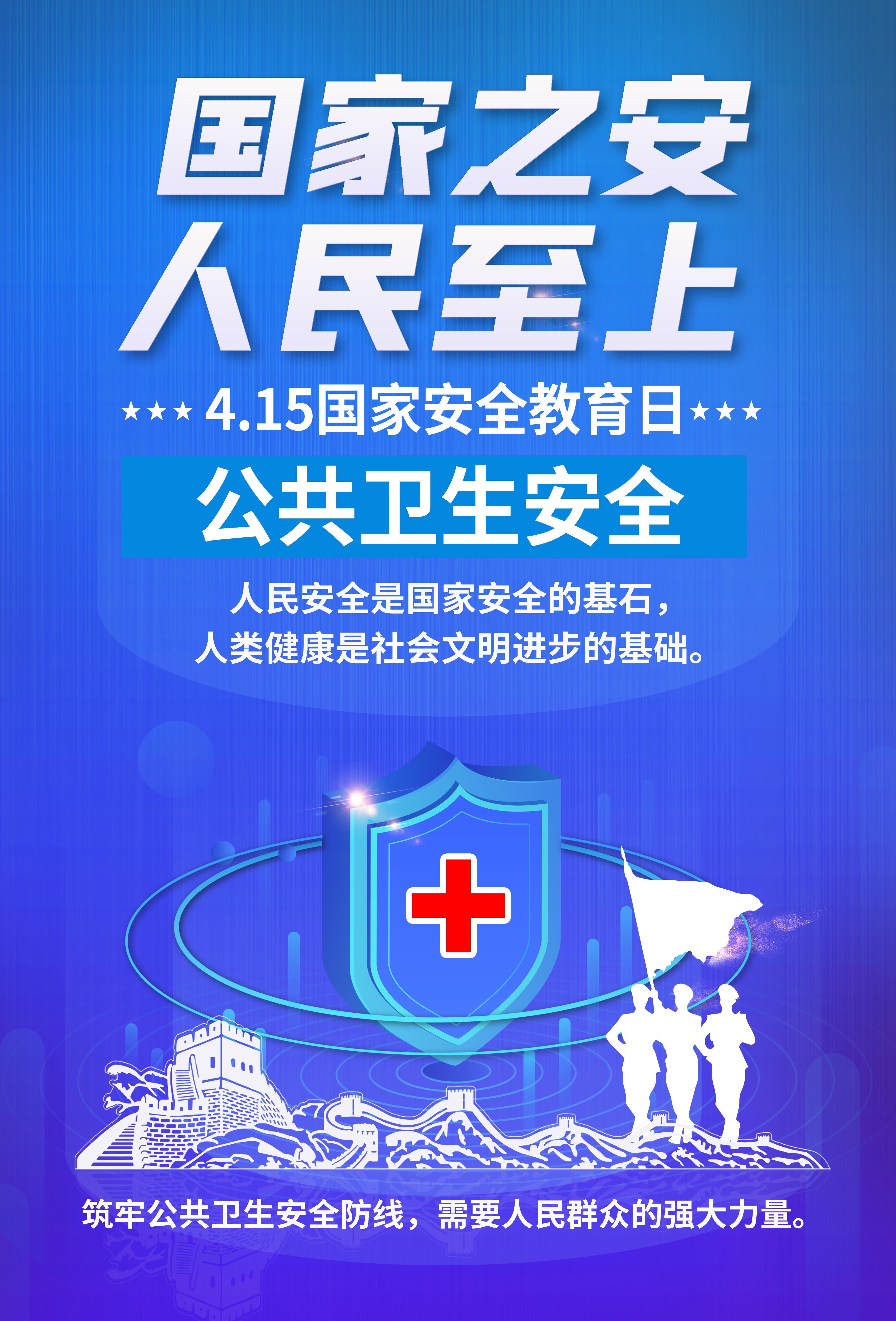 肖露微+PA视讯20级(研)+17742637067 肖露微+PA视讯20级(研)+17742637067