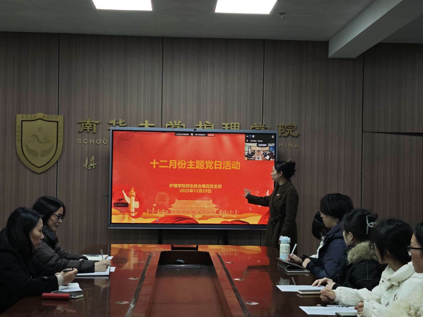 Image_1768381953006_229 Image_1768381953006_229