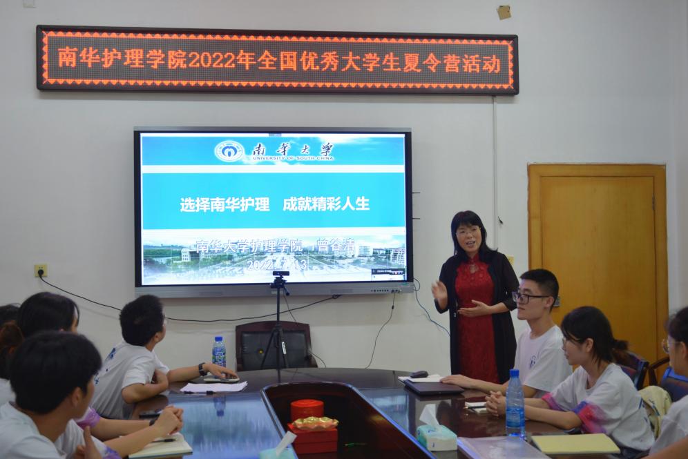 IMG_2403(20220713-210811) IMG_2403(20220713-210811)